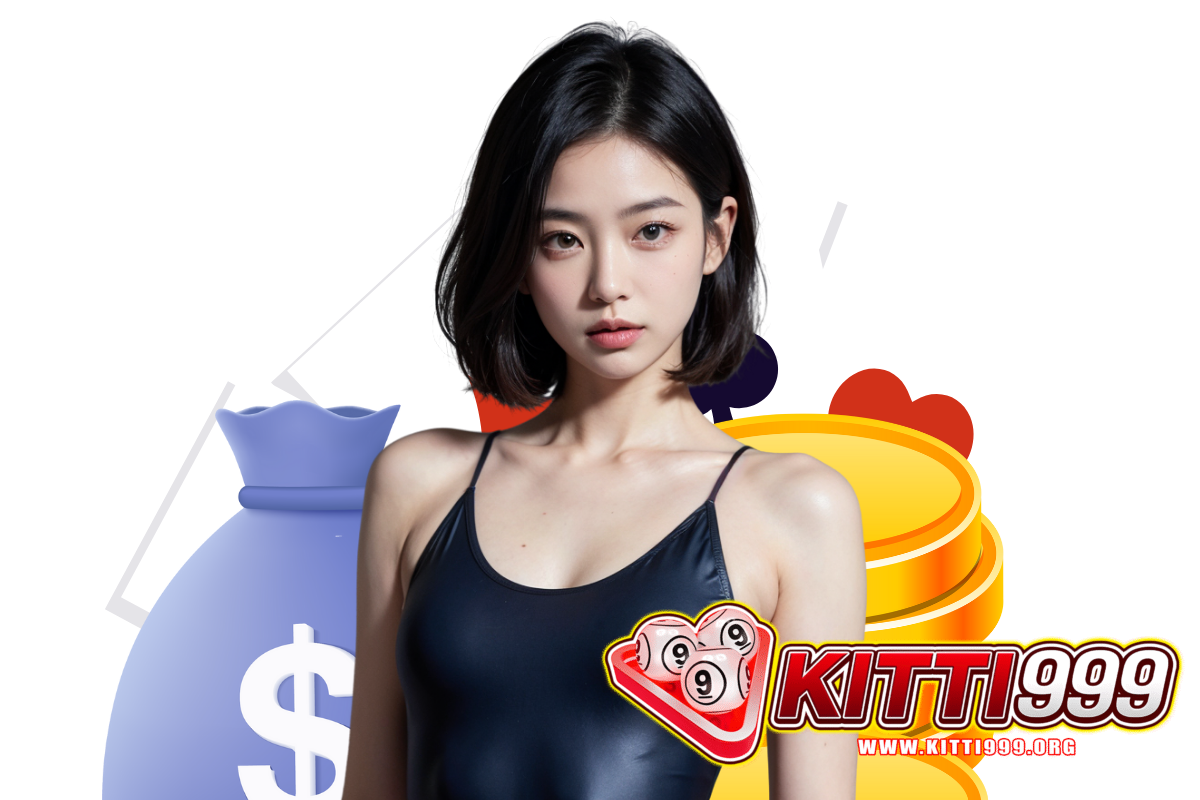 kitti999