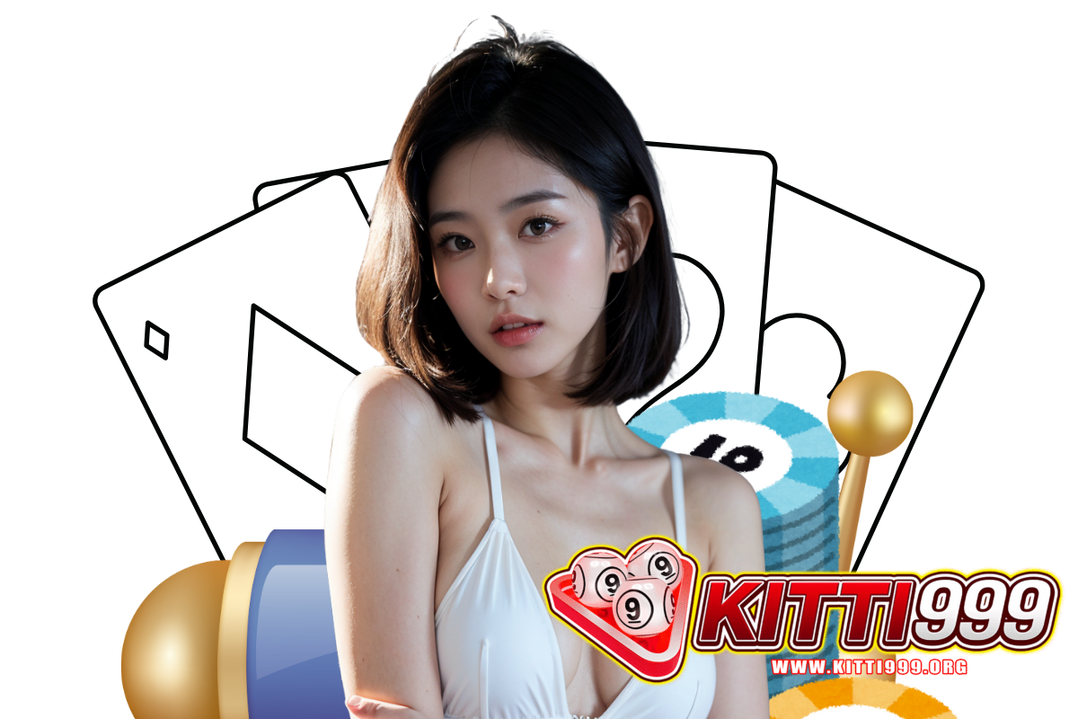 kitti999 wallet