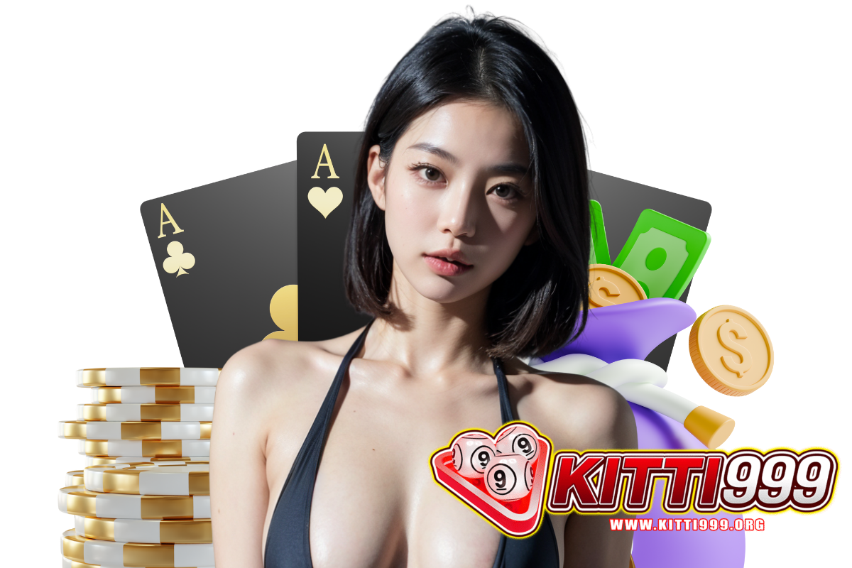 kitti999 เว็บตรง